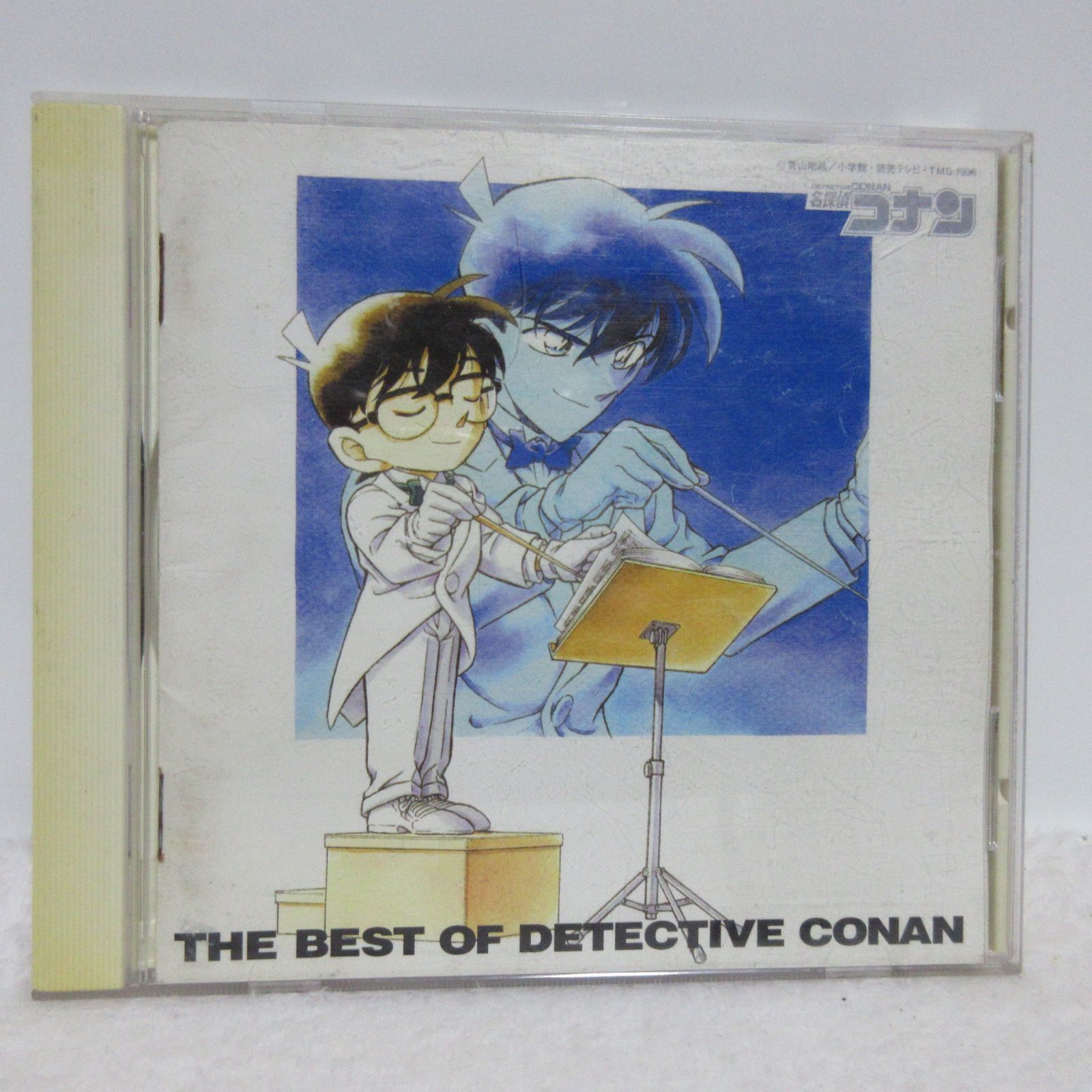 CD】名探偵コナン テーマ曲集 ～THE BEST OF DETECTIVE CONAN～ | ZACL 