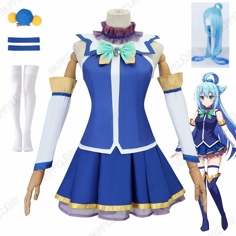 この素晴らしい世界に祝福を アクア コスプレ衣装 ウイッグ付き ヒロイン Aqua コスプレ衣装 コスチュー