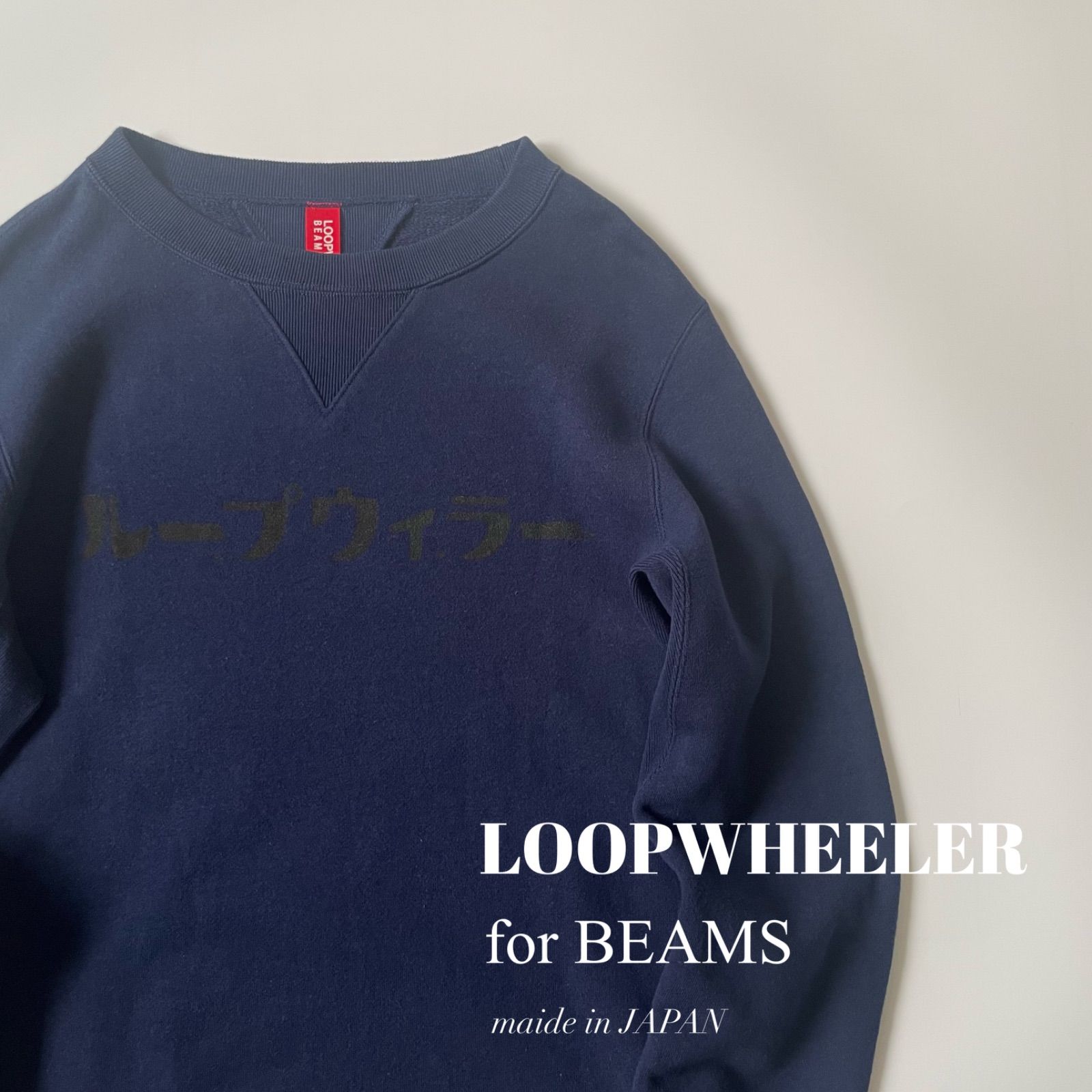 LOOPWHEELER × BEAMS JAPAN / 別注 吊り裏毛 クルーネックスウェット　カタカナ プリント