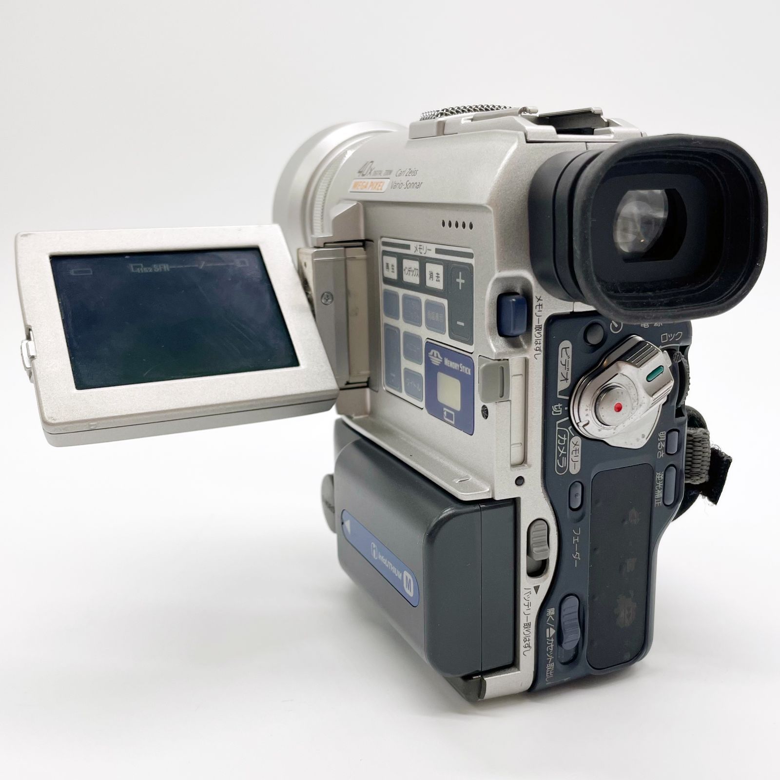 miniDVのダビングに！ SONY ビデオカメラ DCR-PC100 miniDVのダビングに！ SONY ビデオカメラ DCR-PC100