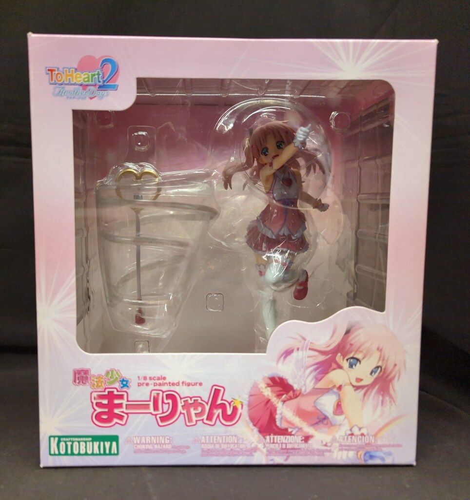 菜々子 ネコ耳スクール水着 フィギュア toheart2 コトブキヤ 1/5 菜々子 〜ネコ耳スクール水着ver.〜 黒ネコ版｜ToHeart2｜美少女