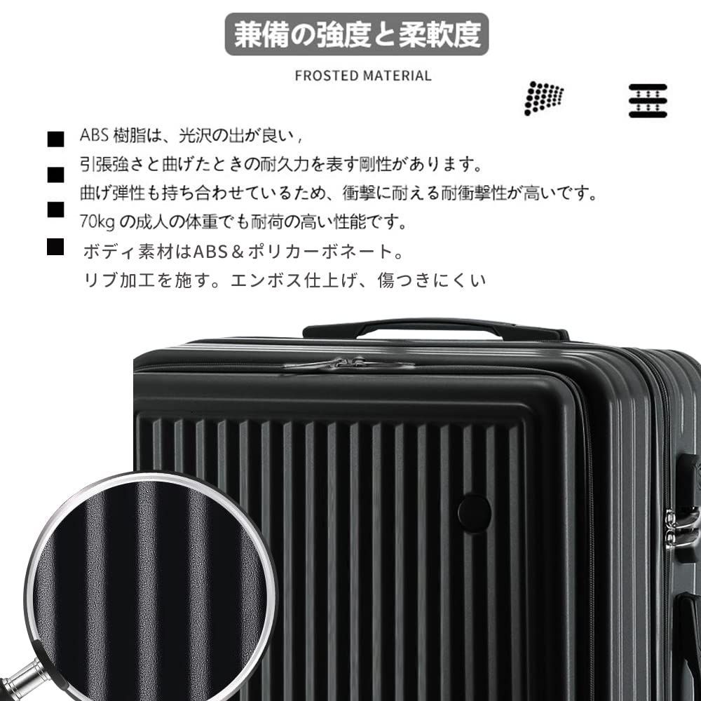 在庫セール】コロコロバック 国内旅行 suitcase フロントオープン型