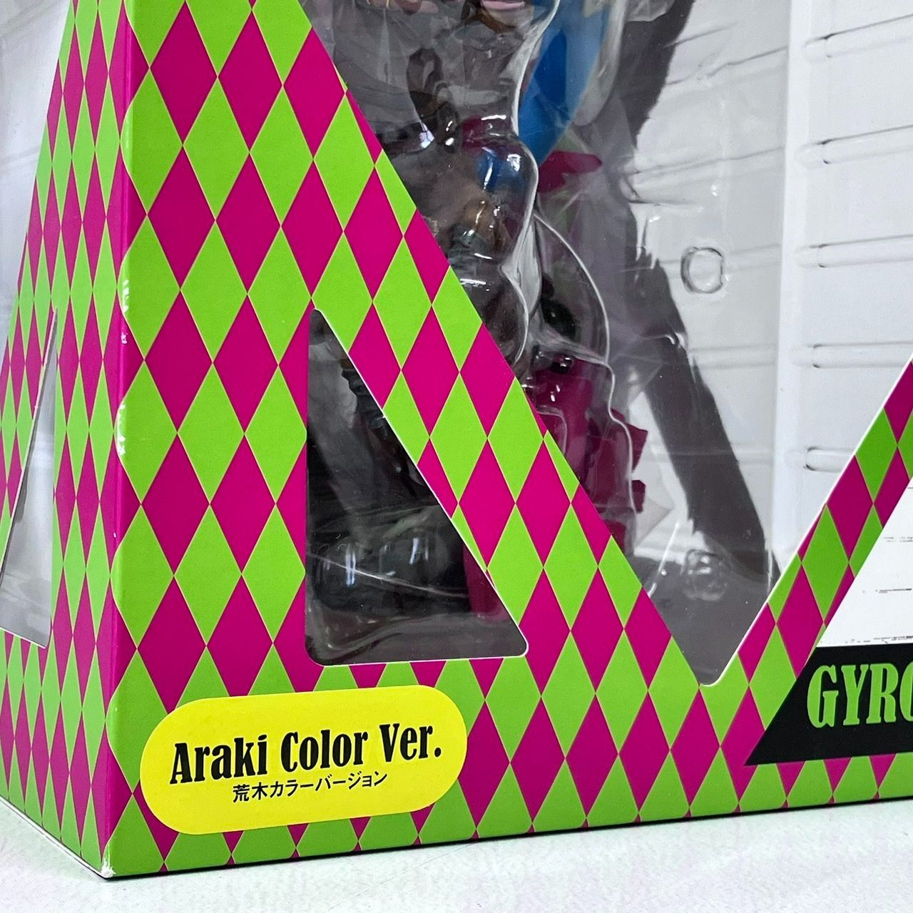 ジョジョの奇妙な冒険 JOJO 第7部 ジャイロ・ツェペリ 荒木 ジョジョの奇妙な冒険 JOJO 第7部 ジャイロ・ツェペリ 荒木