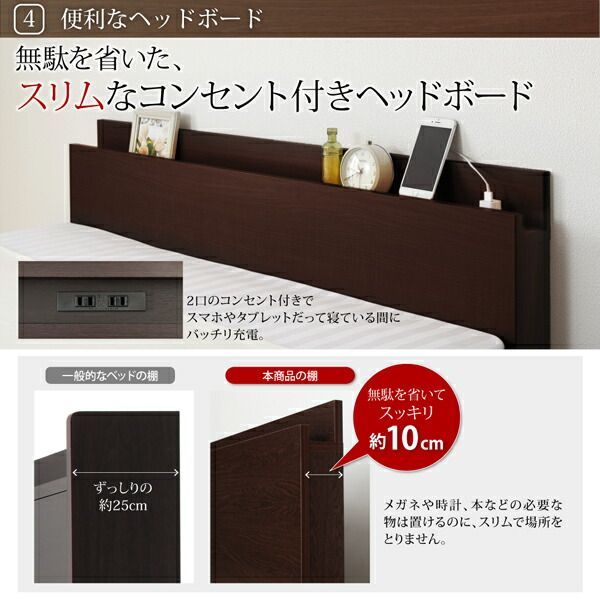 収納付きベッド 収納 ベッド マットレス付き 収納付 セミダブルベッド シングルベッド 跳ね 収納ベッド 跳ね上げ ベット シングル チェスト ダブル セミダブル 単品&frasl;マットレスセット