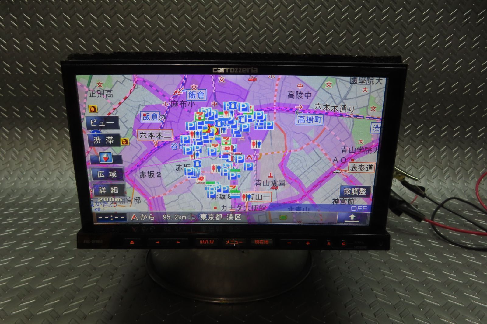 完動品保証付☆W6203/カロッツェリア メモリーナビ AVIC-ZH9990 