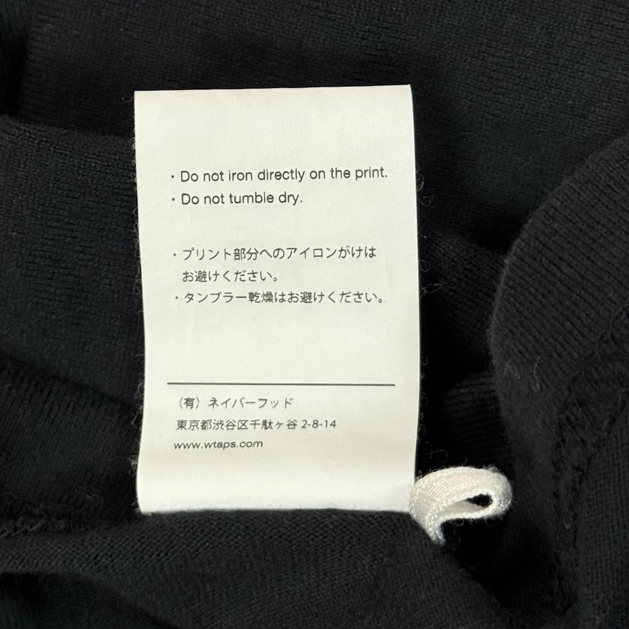 WTAPS CROSSBONES LS TEE クロスボーン長袖Tシャツ ロンT