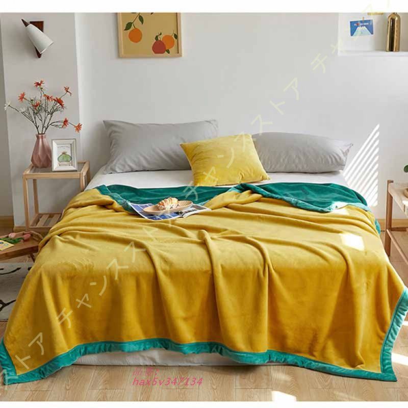 もうふ オールシーズン