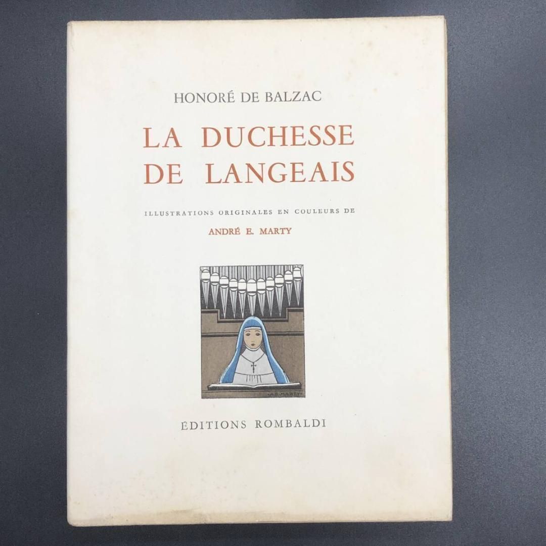 アールデコ挿絵本 A.E-マルティ挿絵 ランジェ公爵夫人 La Duchesse de Langeais 1950年代 オノレ ド バルザック著 A.E. MARTY POP_KOS