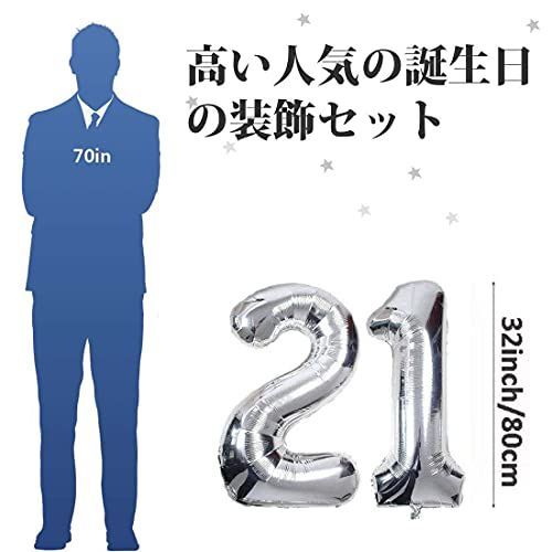 特別