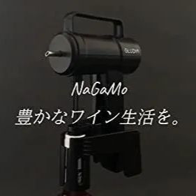 電池式 ワインオープナー