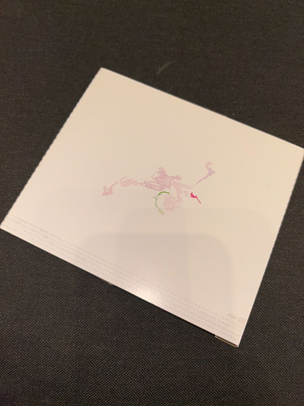 廃盤CD あっぱ ラシポ紀 伊澤一葉 APPA 東京事変 the HI 廃盤CD あっぱ