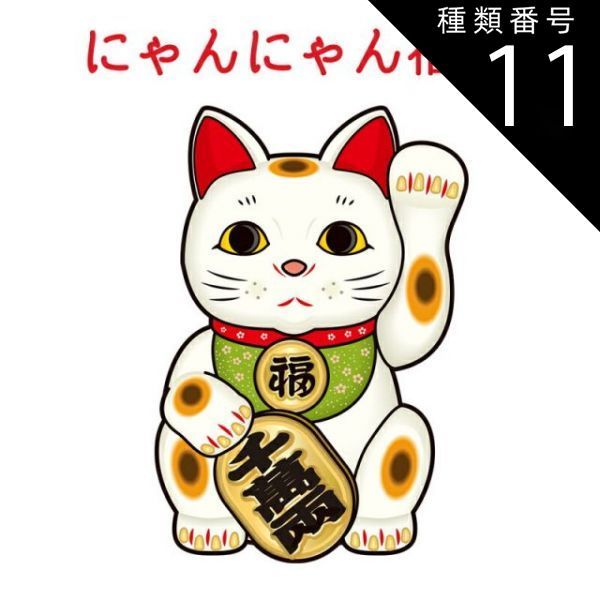 130サイズ　オールシーズン詰め合わせ 秋冬物セール♪♪50枚 秋・冬 キッズ 子供服 女の子 男の子 人気