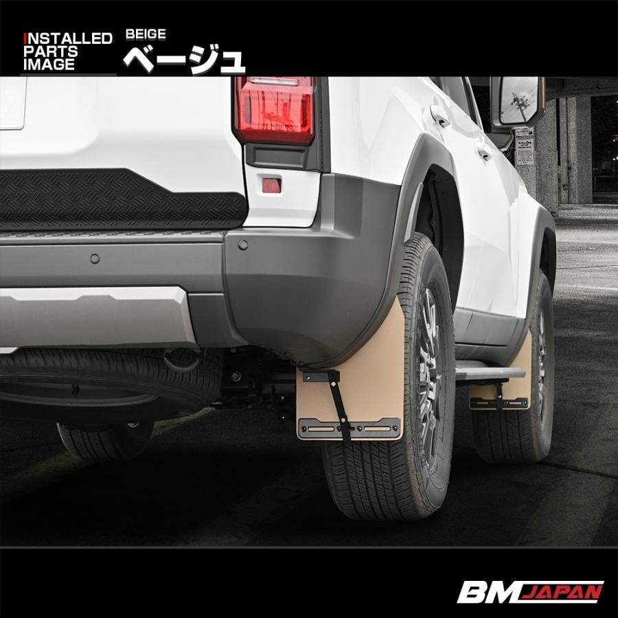 お得，大得価 ランドクルーザー 250 TRJ250W 2024(R6).4