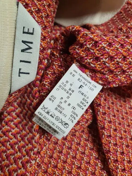 TIME