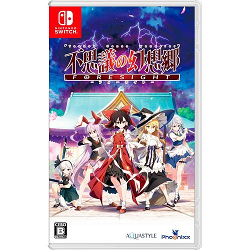 【新品/在庫あり】[ニンテンドースイッチ ソフト] 不思議の幻想郷 フォーサイト 通常版 [HAC-P-BKKZA]