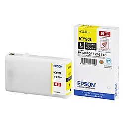 【新品・2営業日で発送】EPSON エプソン 純正インクカートリッジ ICY92L イエロー 大容量