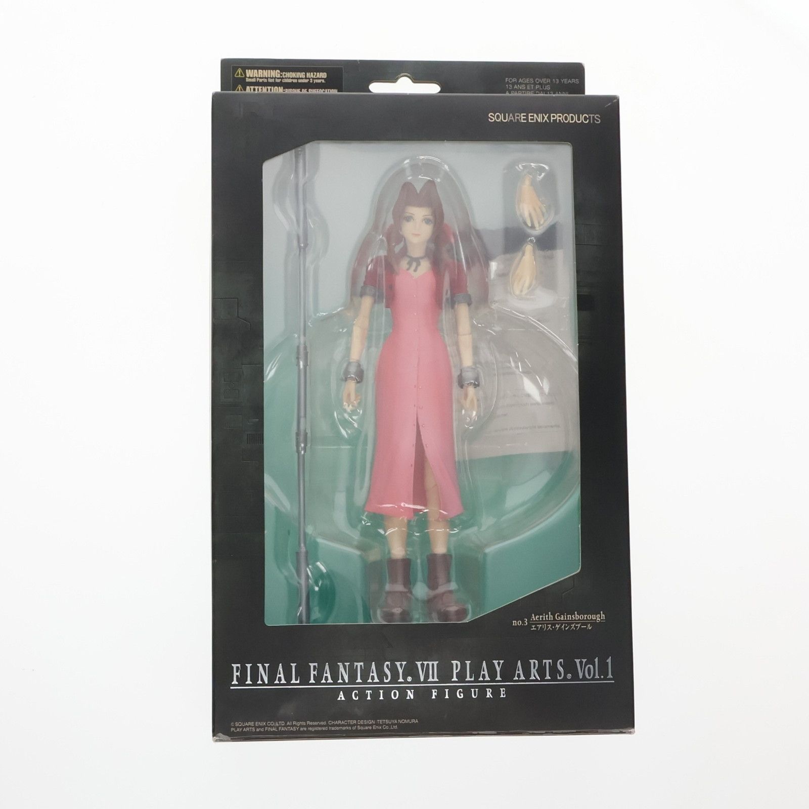 PLAY ARTS(プレイアーツ) エアリス・ゲインズブール FINAL FANTASY VII(ファイナルファンタジー7) 完成品 可動フィギュア スクウェア・エニックス