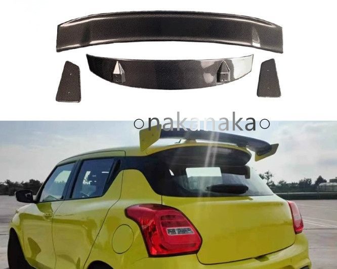 SUZUKI スイフト スポーツ 4代目 ZC33S ハーフカーボン リア スポイラー JD型 2017 09-現行 4分割 貼付タイプ