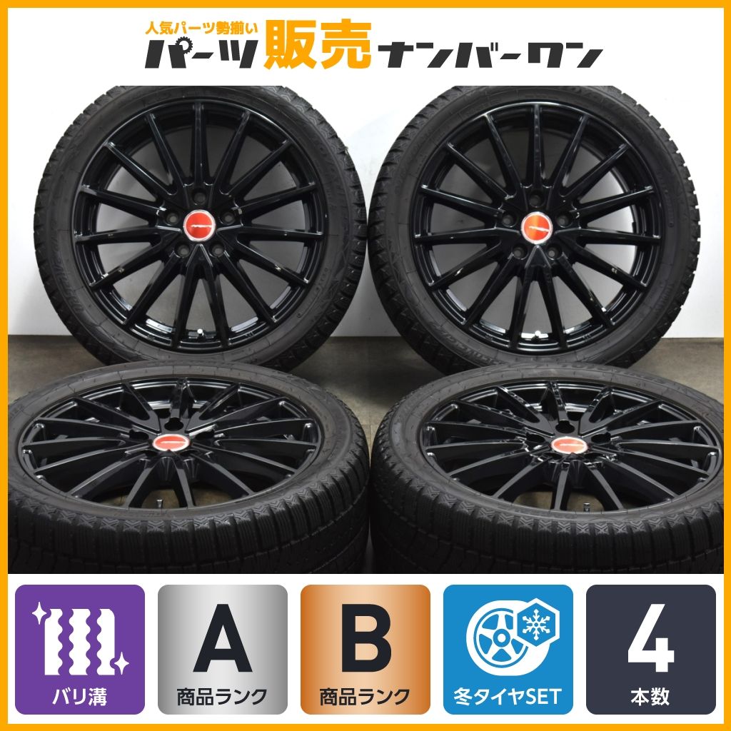 【バリ溝】AIRBERG 18in 7J +53 PCD114.3 トーヨー オブザーブ GIZ2 245/40R18 WRX STI インプレッサハッチバックSTU スタッドレス 交換用