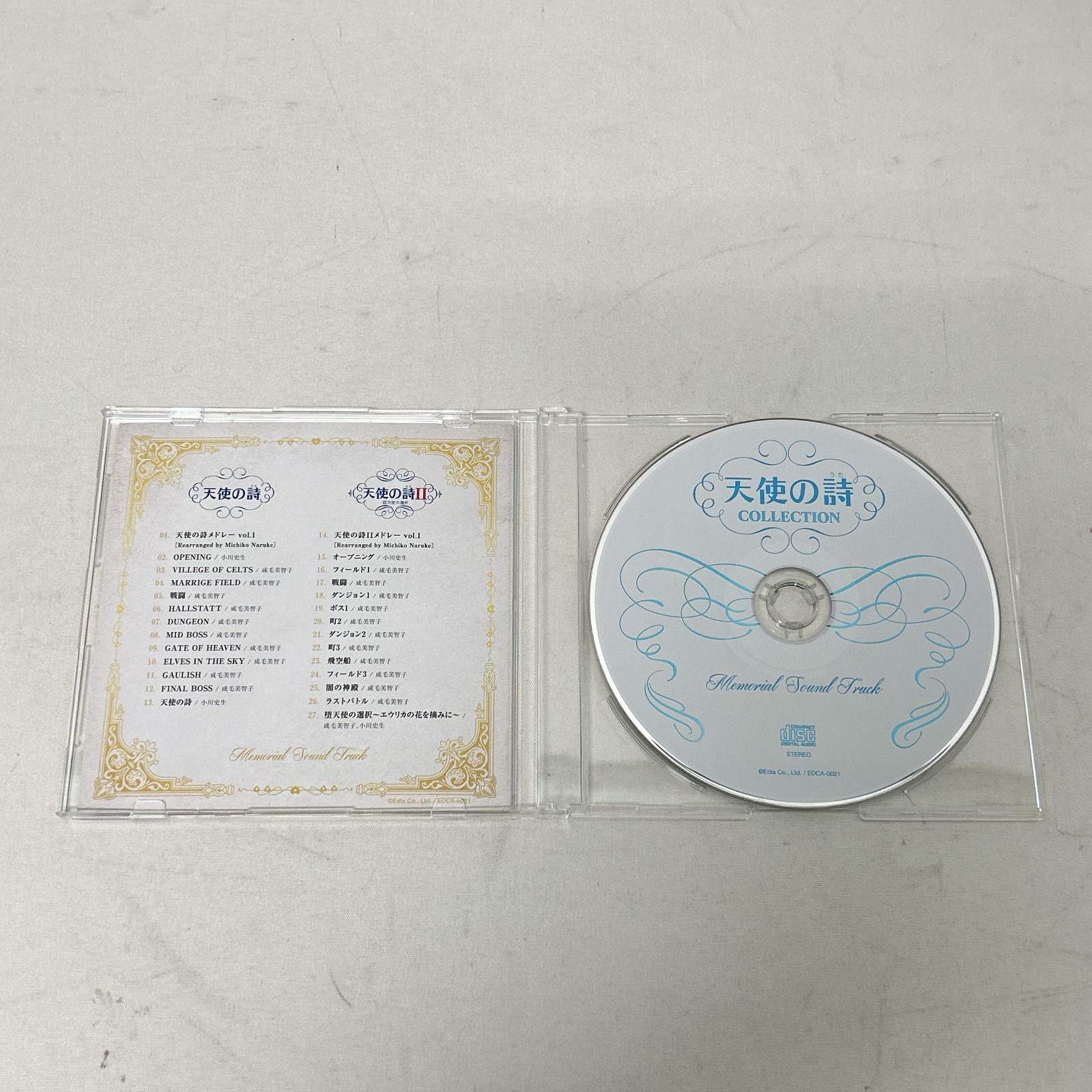 特装版