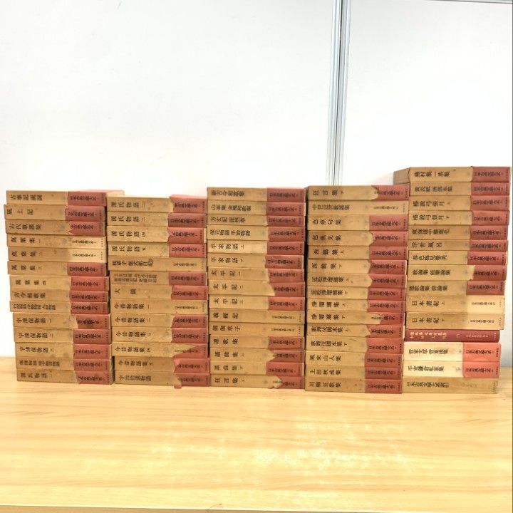 04 1点限り! 日本古典文学大系|まとめ売り約70冊大量セット|岩波書店|源氏物語|古事記|平家物語|方丈記|徒然草|新古今和歌集|狂言|B