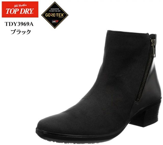 種類16:ブラック/24.5cm (アサヒ トップドライ)TOP DRY TDY-3969 GORE