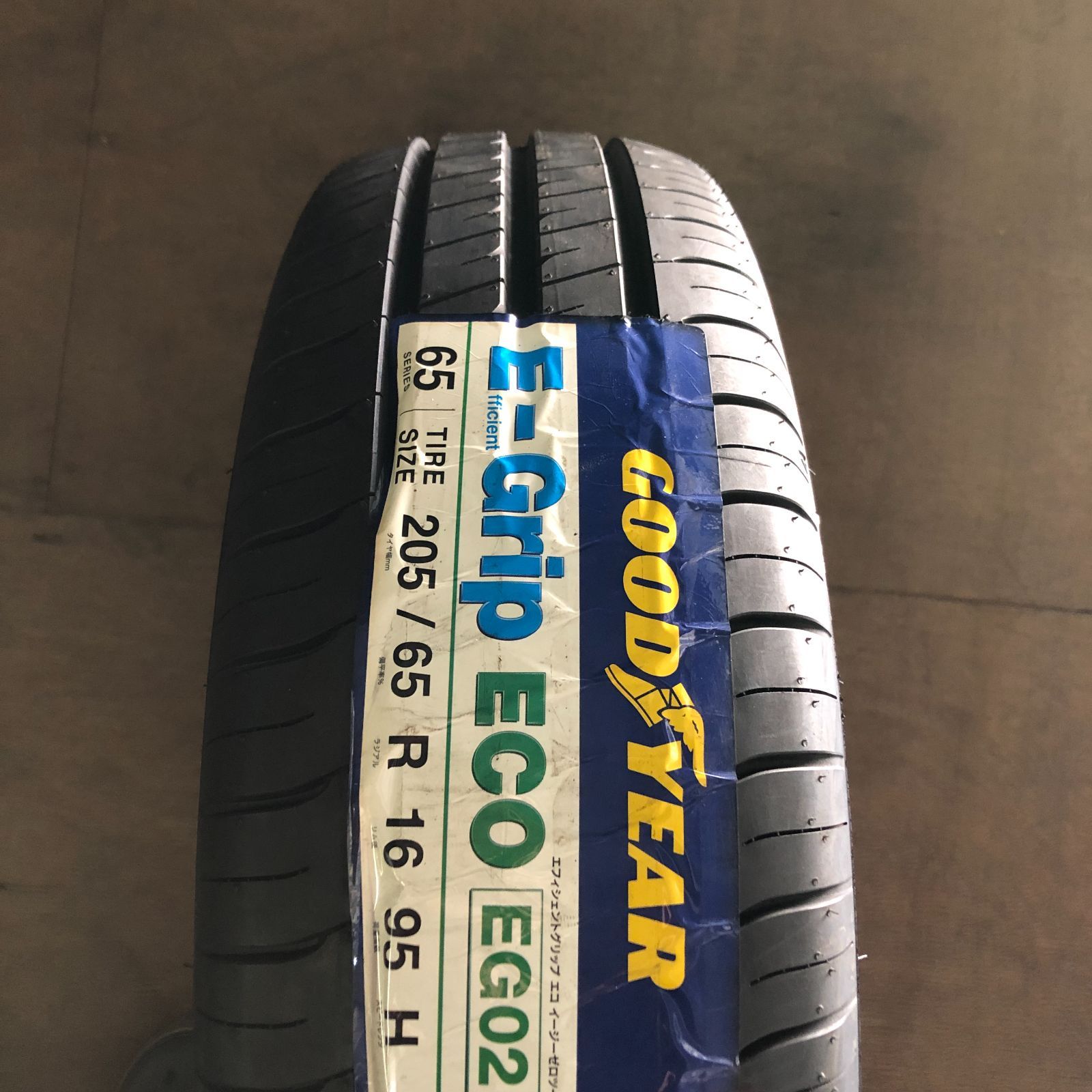 (GI052-1)   205/65R16 95H GOODYEAR EfficientGrip ECO EG02 送料無料 1本 2020