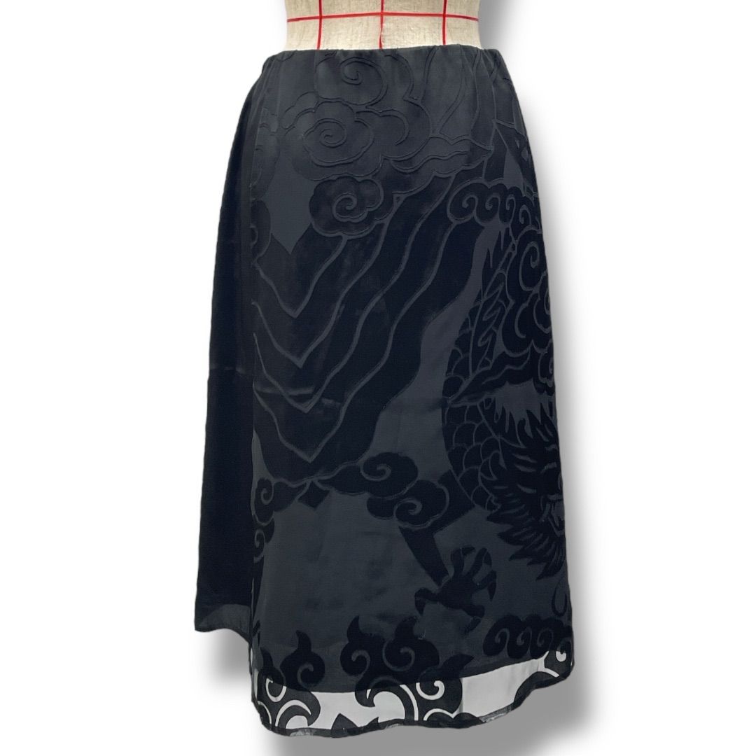 VIVIENNE TAM ヴィヴィアンタム ドラゴン柄スカート ひざ丈 ドラゴン