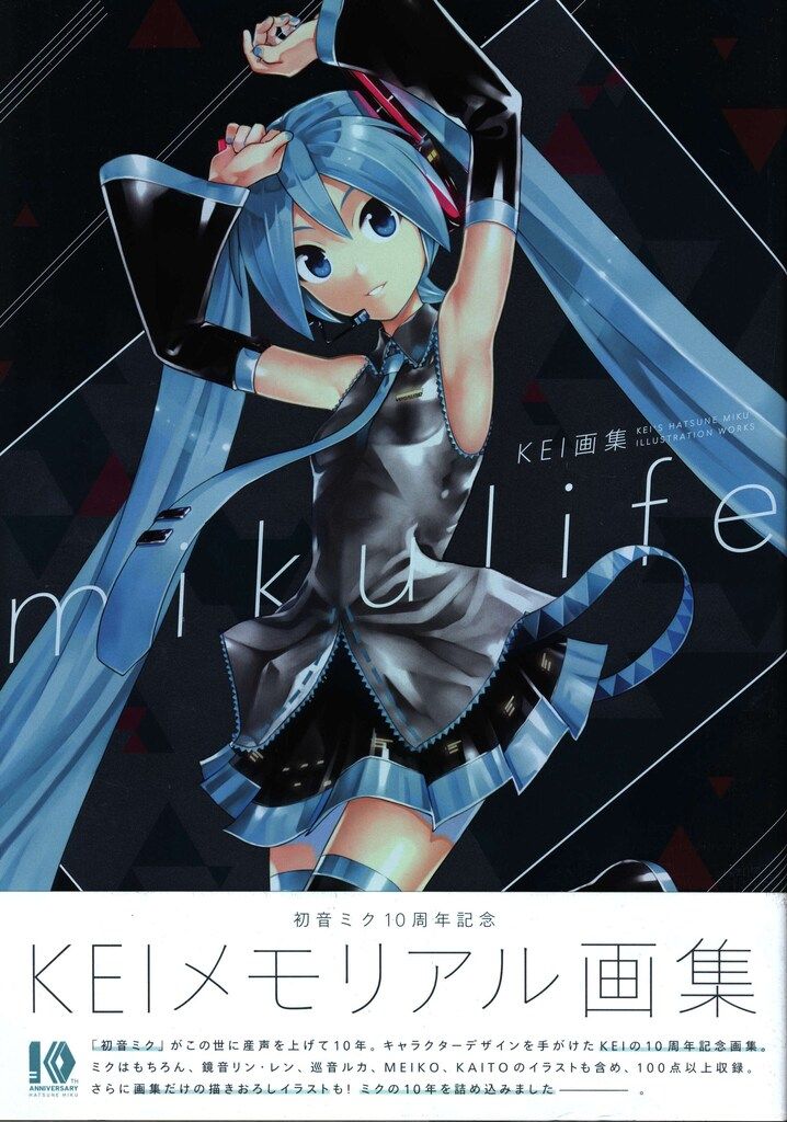 【中古】 ぽこぽんのなぞなぞ１２０/サンリオ/このみひかる 初版 レトロ レア 絵本 ぽこぽんのなぞなぞ120 ぽんぽこ日記