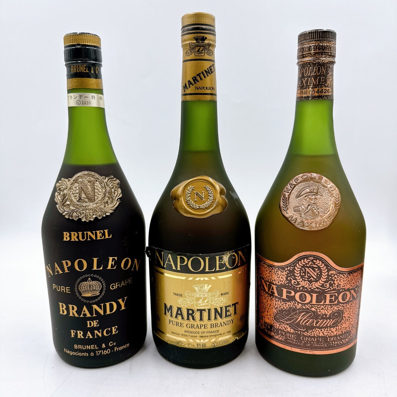 未開栓 フレンチブランデー 5本セット まとめ売り 700ml 40% 未開栓