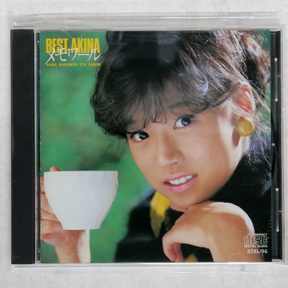 中森明菜/BEST AKINA メモワール/REPRISE 32XL-96 CD □ - メルカリ
