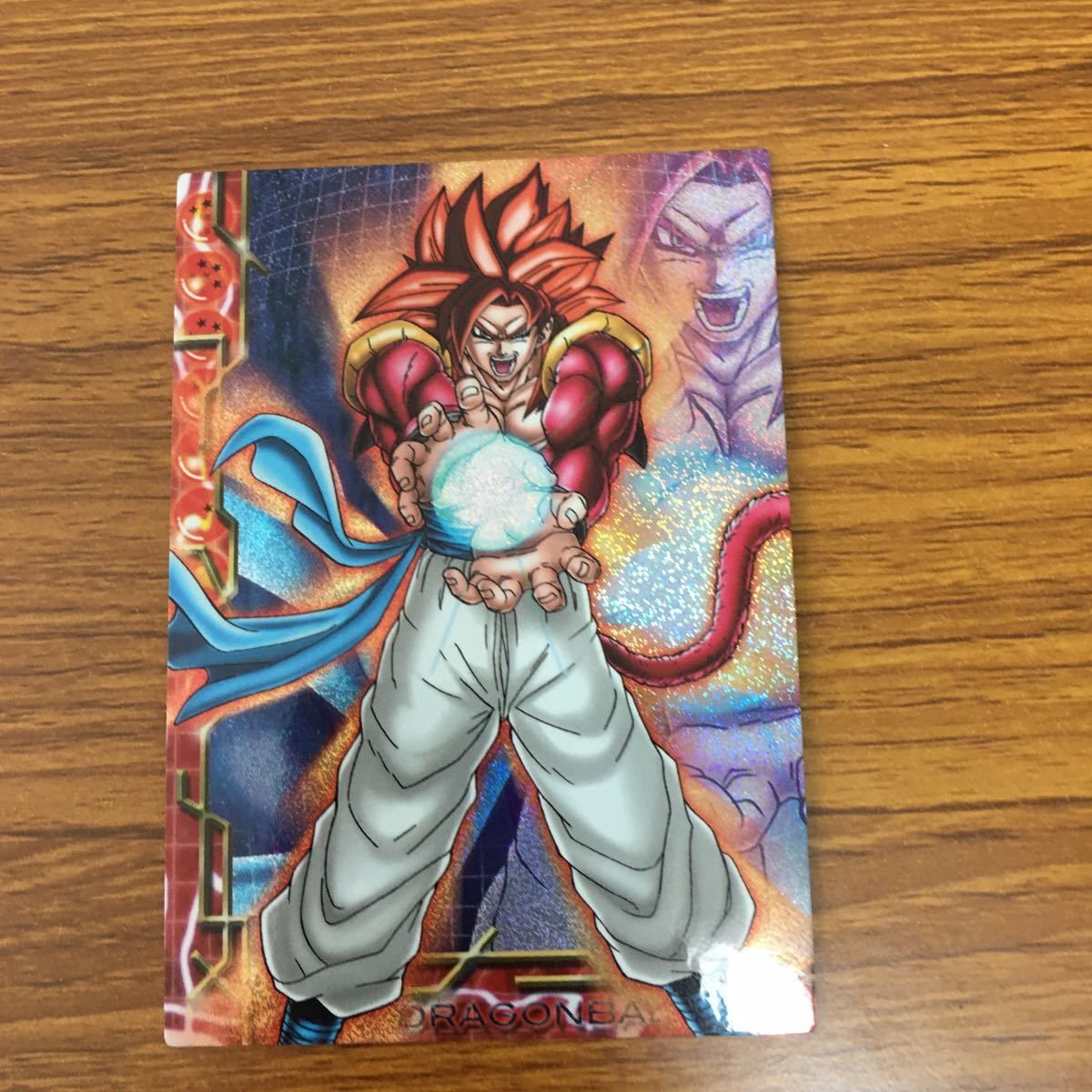 矢 92 ドラゴンボール カード まとめ 孫 悟空 スーパーサイヤ人 4