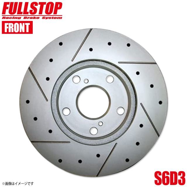 FULLSTOP ブレーキローター フロント プリメーラ/カミノ TNP12 2001/1～ 16インチホイール車 フロントローター外径296mm 品番3212085 S6D3