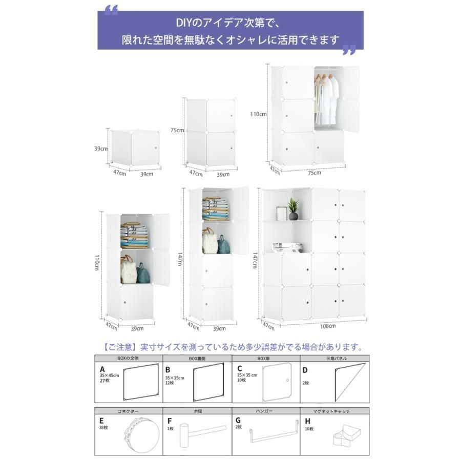 収納家具