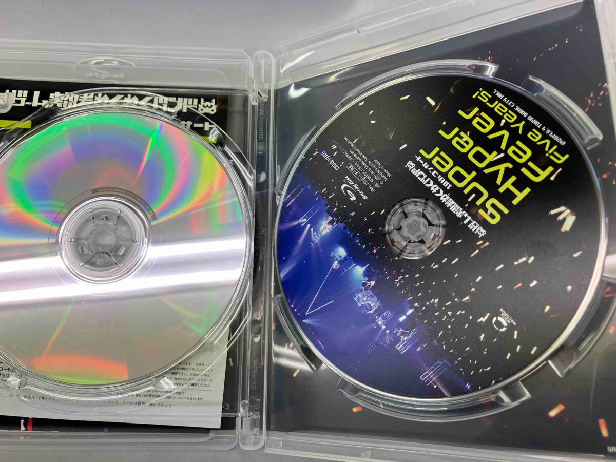 ゲーム実況者わくわくバンド 10thコンサート?Super Hyper Fever Five Years!?(Blu-ray)(特典なし) Amazon.co.jp: ゲーム実況者わくわくバンド 10thコンサート