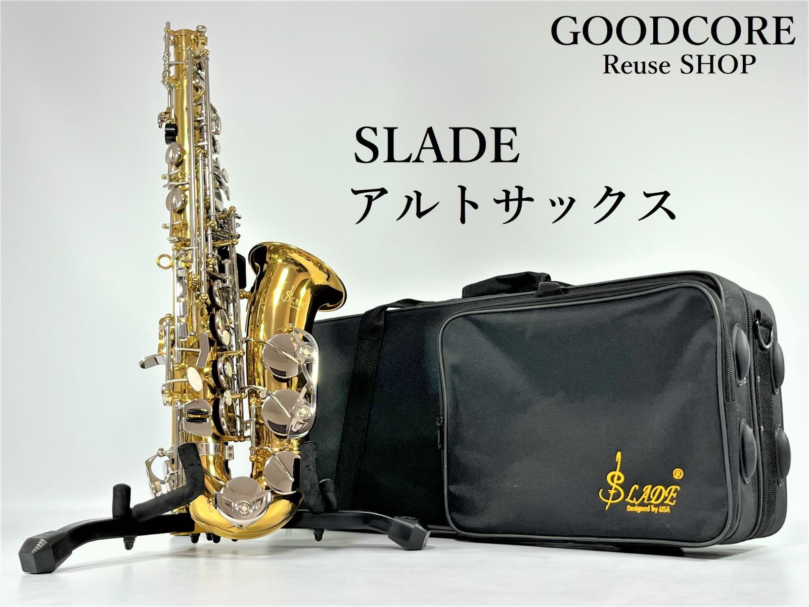 ジャンク品】 SLADE スレイド アルトサックス 管楽器 純正ケース付属