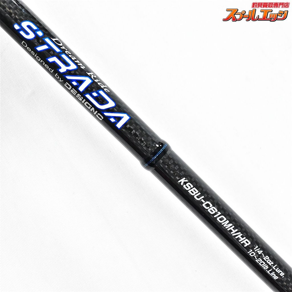 KILLER-HEATxDESIGNO STRADA