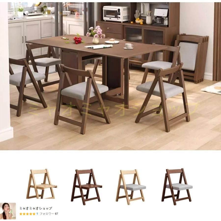 ナチュラル 収納