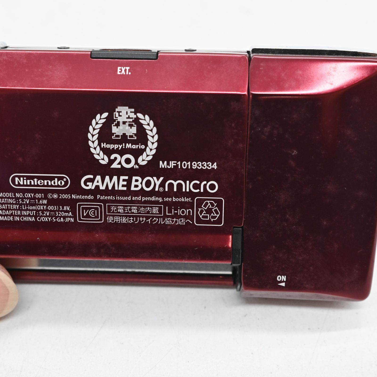 ※値下げ※ゲームボーイミクロ (ファミコンバージョン) 【メーカー生産終了】 ゲームボーイミクロ (ファミコンバージョン) 【メーカー生産終了