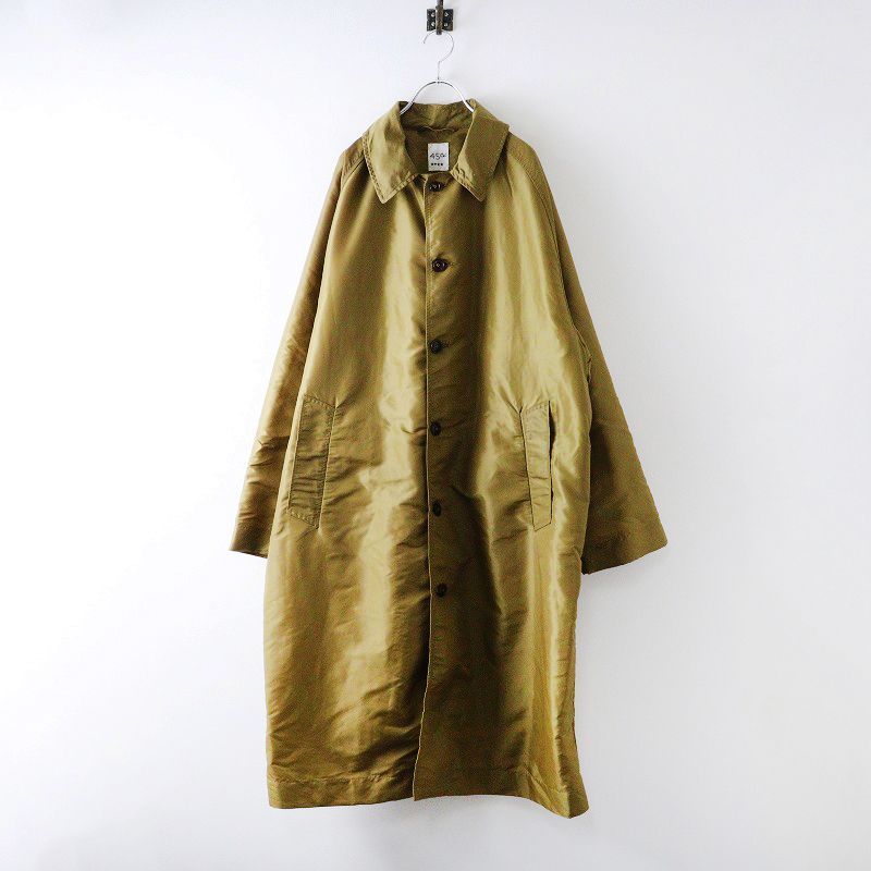ユニセックス 定価63800円 2025AW 45R フォーティファイブアール ナイロンの908ステンカラーコート 4 金茶┃ 2400014624267