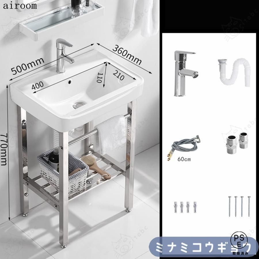 洗面台セット洗面ボウル 陶器製 ガーデンシンクキッチンシンク 流し台 洗面ボール 手洗い鉢手洗い器 簡易洗面 洗面器手洗い鉢 洗面シンク 浴室洗