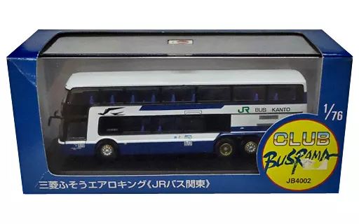 クラブバスラマ エアロキング JRバス関東 中古】ミニカー 1/76 三菱ふそうエアロキング JRバス関東