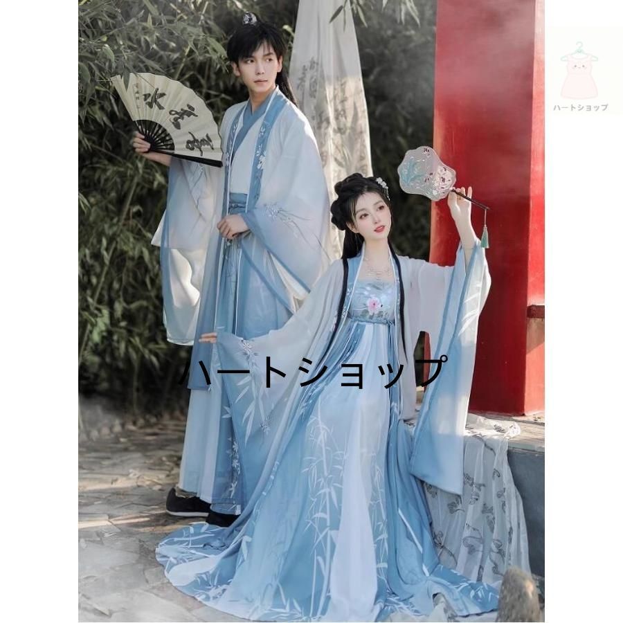 漢服唐装 メンズ レディース ペアルック 竹柄プリント 花刺繍 中華服 男女兼用漢服 おしゃれなチャイナドレス チャイナ服 中華舞台ステージ