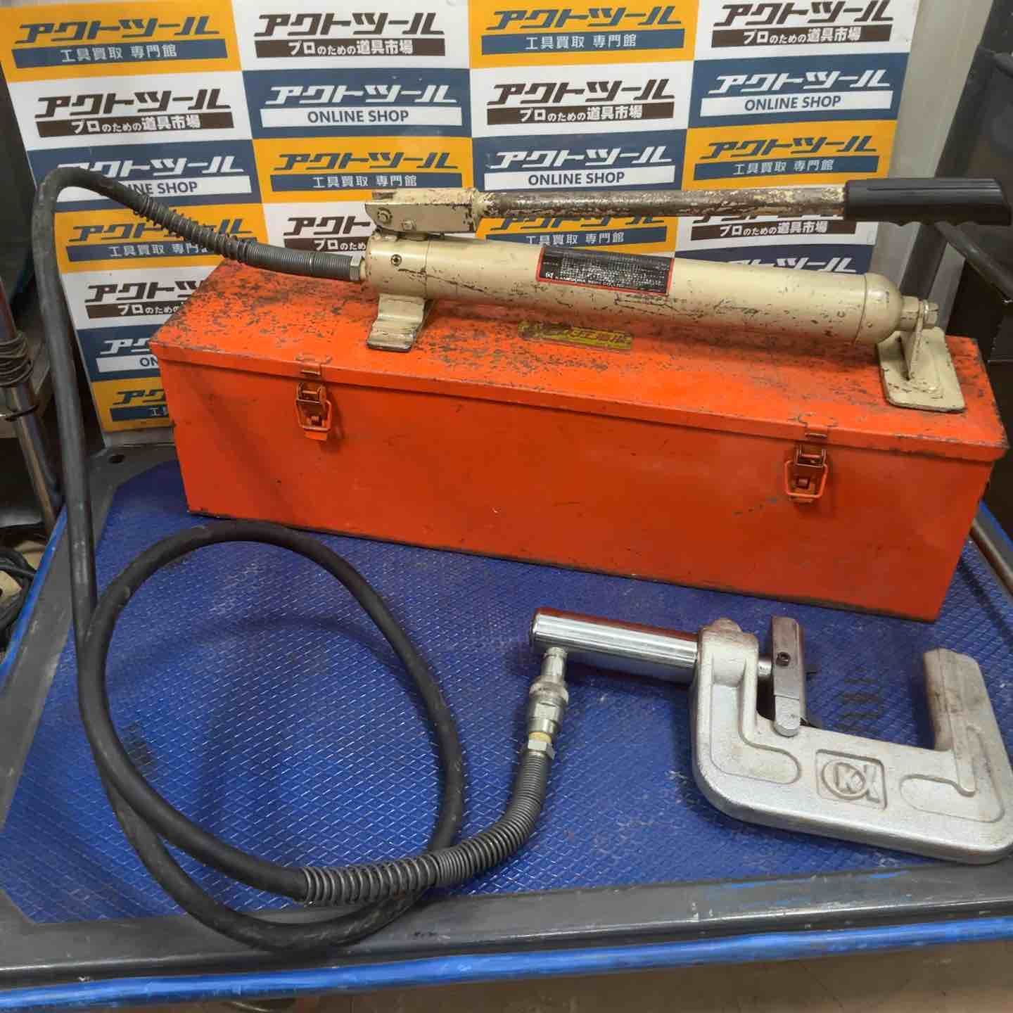 ◇亀倉精機 手動油圧式パイプ断水機 EP-700【草加店】 ◇亀倉精機 手動油圧式パイプ断水機 EP-700【草加店】