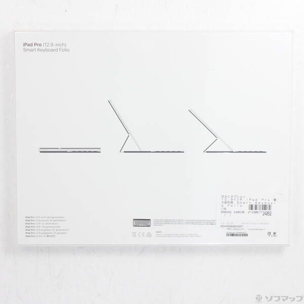 未使用品〕 未使用品 12.9インチ iPad Pro 第3世代用 Smart