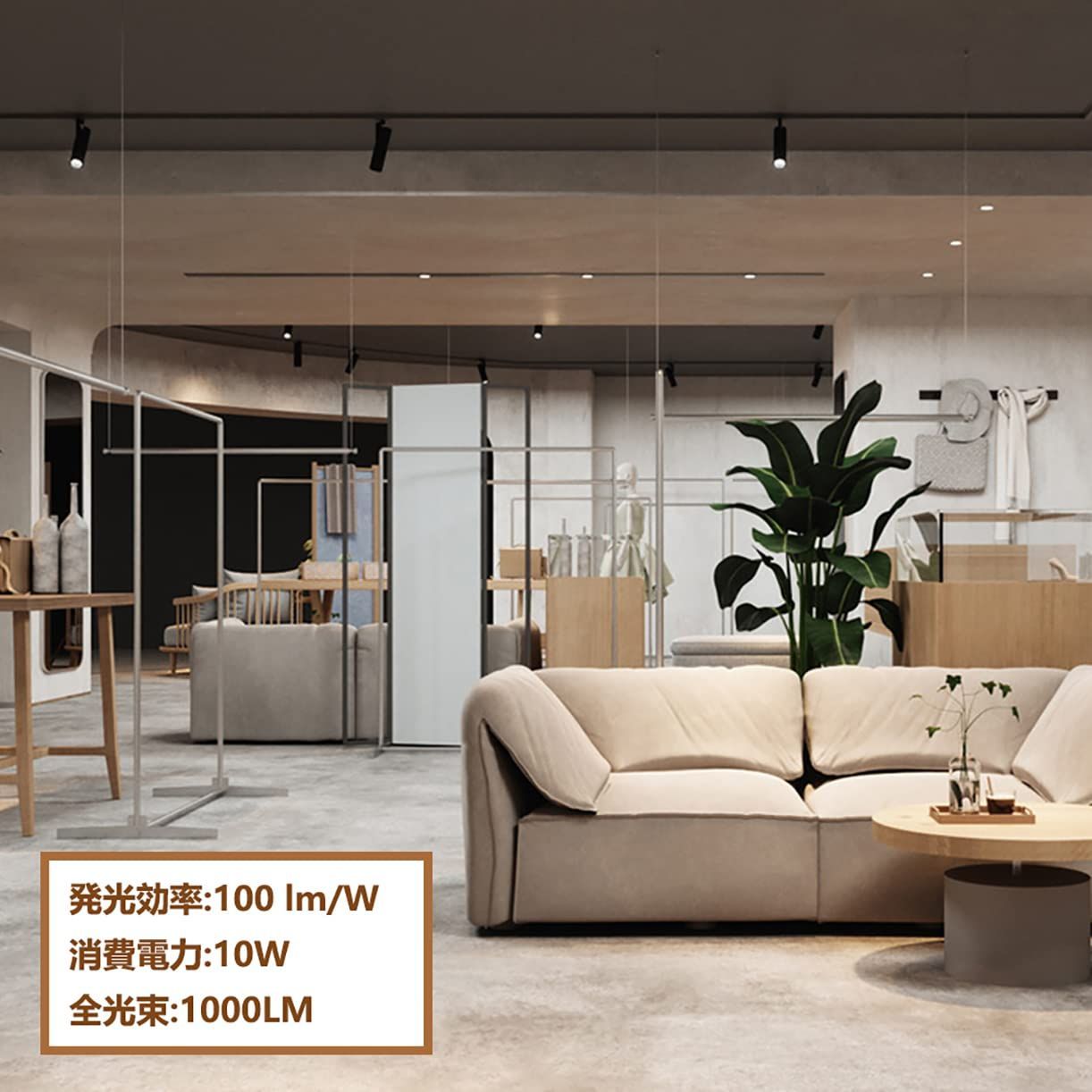 新着商品 演色性Ra96.5 アメリカ BridgeLux LEDチップ 器具一体型 大光量1100lm 電球不要 LED搭載 ニュートラルライト4000K 取付簡単 ledスポットライト消費電力10W ライティングレール用スポットライト ホワイト 白い 昼