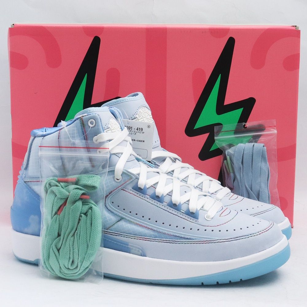 未使用 26.5cm NIKE × J BALVIN Air Jordan 2 Retro SP Celestine Blue 未使用 26.5cm NIKE × J BALVIN Air Jordan 2 Retro SP Celestine Blue