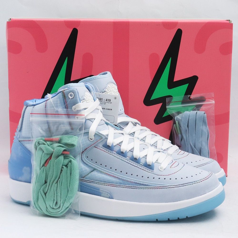 未使用 26.5cm NIKE × J BALVIN Air Jordan 2 Retro SP Celestine Blue ...