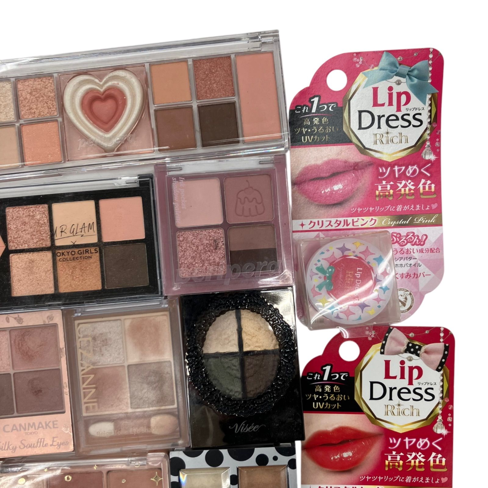 186001 現状品 化粧品まとめ売り [241004HM130096]