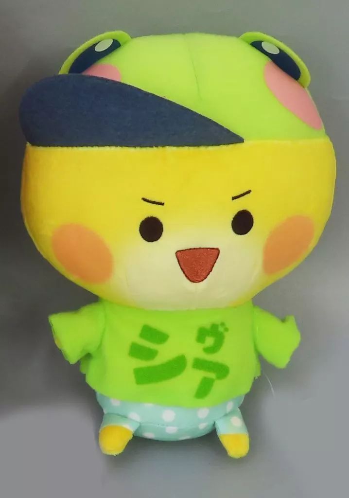 中古】ぬいぐるみ シヴァ おすわりBIGぬいぐるみ1 「カラフルピーチ